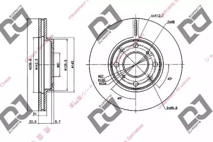 DJ PARTS BD1992